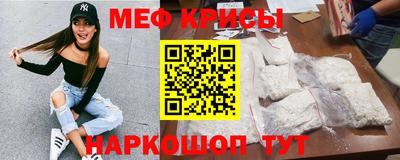 ALPHA-PVP Обь
