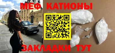 mdma Нягань