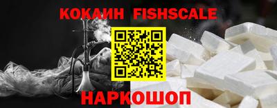 ALPHA-PVP Обь