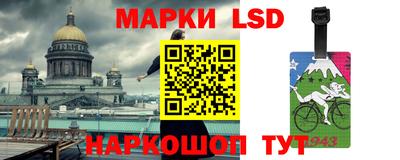 ALPHA-PVP Обь