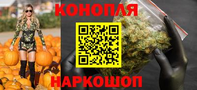 ALPHA-PVP Обь