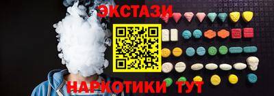 mdma Нягань