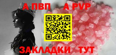 mdma Нягань