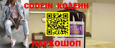 mdma Нягань