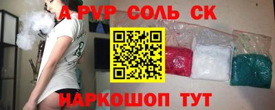 mdma Нягань
