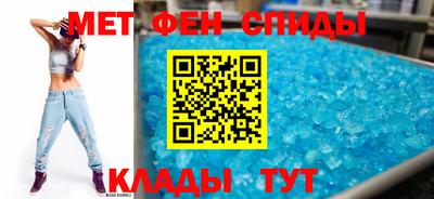 трава Обнинск