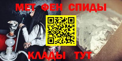 трава Обнинск