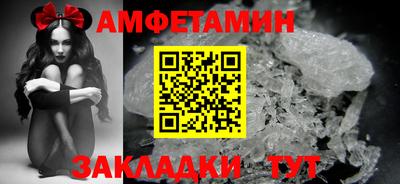 трава Обнинск