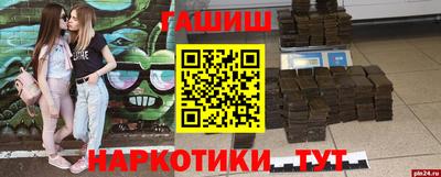 ALPHA-PVP Обь