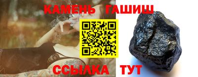 ALPHA-PVP Обь