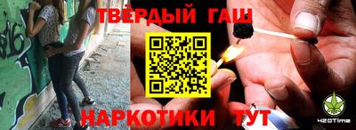 трава Обнинск