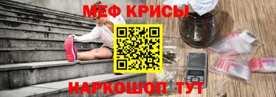 ALPHA-PVP Обь