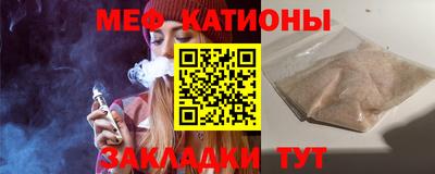 mdma Нягань